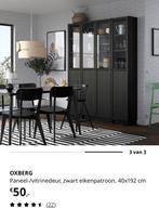 IKEA billy kast & oxberg deur, Huis en Inrichting, Kasten | Kledingkasten, 200 cm of meer, Nieuw, 25 tot 50 cm, 50 tot 100 cm