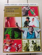 Volkskrant Cinekid met  7 films incl. Gebroeders Leeuwenhart, Alle leeftijden, Ophalen of Verzenden, Zo goed als nieuw