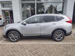 Honda CR-V 2.0 e:HEV ELEGANCE AUTOMAAT Camera | Carplay/Andr, 12 maanden, Gebruikt, 4 cilinders, Bedrijf