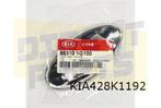 Kia Picanto embleem logo ''Kia'' voorzijde Origineel!  86300