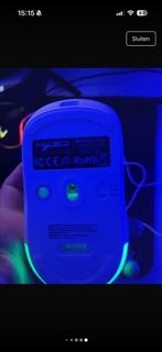 Draadloze Gaming Muis - Lichtgewicht & Responsief, Computers en Software, Rechtshandig, Muis, Gaming muis, Nieuw