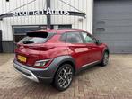 Hyundai Kona 1.6 GDI HEV Fashion, Auto's, Hyundai, Euro 6, Electronic Stability Program (ESP), Origineel Nederlands, Bedrijf