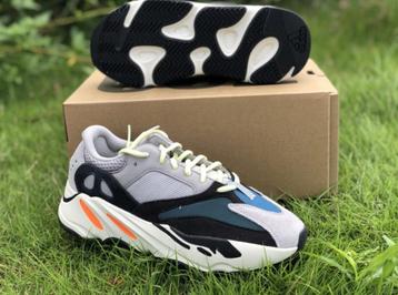 Adidas Yeezy sneakers (ook direct op te halen) beschikbaar voor biedingen