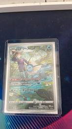 Vaporeon Character Rare, Ophalen of Verzenden, Nieuw, Losse kaart