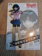 Suruga Kanbaru figure, Ophalen of Verzenden, Zo goed als nieuw, Overige typen