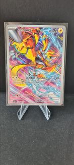 Zeraora 151 Stellar Crown, Ophalen of Verzenden, Zo goed als nieuw