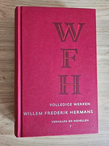 W.F. Hermans, Volledige werken band 7, DBB beschikbaar voor biedingen