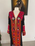 Afghani jas, Ophalen of Verzenden, Nieuw