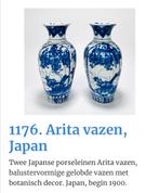 Arita vazen Japan, Antiek en Kunst, Antiek | Vazen, Ophalen of Verzenden