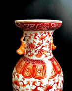 Chinese vaas rood, Antiek en Kunst, Ophalen of Verzenden