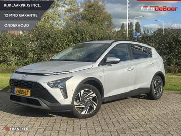 Hyundai Bayon 1.0 T-GDI Premium Bose/Navi/Clima beschikbaar voor biedingen