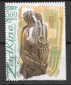 Frankrijk 1980 Kunst schilderij Zadkine, Verzenden, Gestempeld
