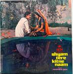 Shyam Tere Kitne Naam - Bollywood Lp, Cd's en Dvd's, Vinyl | Overige Vinyl, Zo goed als nieuw, Verzenden