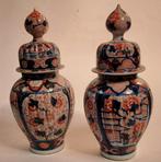 Japans imari vaas 2 maal (1 deksel is geplakt), Ophalen of Verzenden