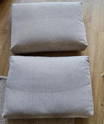 IKEA FRIHETEN rugkussens - beige - 654512cm  beschikbaar voor biedingen