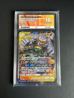 Pokemonkaart sm12a Marschadow & Machamp 067/173, Ophalen of Verzenden, Nieuw, Losse kaart, Foil