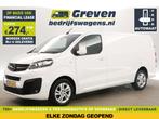 Opel Vivaro 2.0 CDTI L3H1 Automaat Clima 360Camera Cruise Ca, Auto's, Gebruikt, Euro 6, 4 cilinders, Electronic Stability Program (ESP)