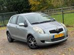 Toyota Yaris 1.3 VVTi Sol /Airco/5-Deurs/, Auto's, Toyota, Voorwielaandrijving, Gebruikt, 4 cilinders, 995 kg