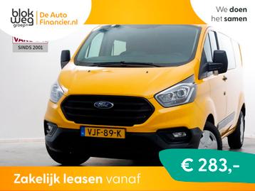 Ford Transit Custom 2.0 TDCI L2H1 Trend D.C. Ai € 16.950,0 beschikbaar voor biedingen