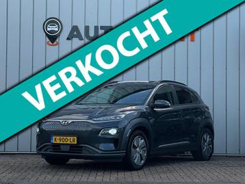 Hyundai Kona EV Premium Sky 64 kWh PANO LEER FASE 3 beschikbaar voor biedingen