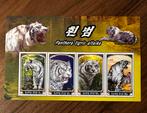 Noord Korea 2005 - Witte Tijger Postzegels vel, Ophalen of Verzenden, Postfris