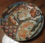 Imari Porseleinen Schotel - Diameter 31cm, Antiek en Kunst, Ophalen