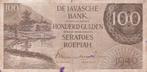 DE JAVASCHE BANK 1946 VALS Prachtig voor Vals, Ophalen of Verzenden, 100 gulden