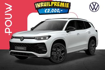 Volkswagen Tayron 1.5 eHybrid 204pk DSG R-Line Edition | Ass beschikbaar voor biedingen