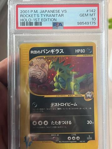 Rocket's Tyranitar VS PSA 10 - Zeldzaam! beschikbaar voor biedingen