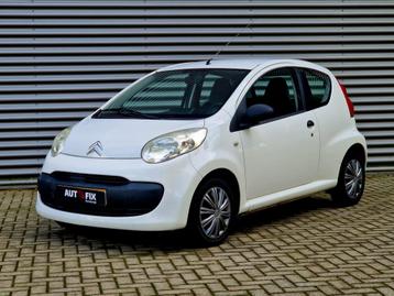 Citroen C1 1.0-12V Séduction beschikbaar voor biedingen
