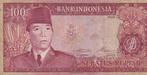 BANK INDONESIA 100 RUPIAH, Verzenden