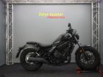 Honda CMX 500 REBEL, Bedrijf, Chopper