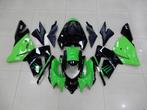 Motorfiets AVDB kuipdelen poor KAWASAKI ZX10R 2004 - 2005, Ophalen of Verzenden, Nieuw