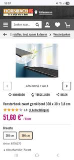 Vensterbank 300x30, Doe-het-zelf en Verbouw, Plinten en Afwerking, Ophalen, Overige materialen, Vensterbanken, Nieuw