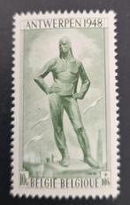 België 1948 - OBP 785 - Bevrijdingsstandbeeld, Postzegels en Munten, Postzegels | Europa | België, Frankeerzegel, Ophalen of Verzenden