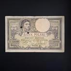 500 zloty Polen #036, Postzegels en Munten, Bankbiljetten | Europa | Niet-Eurobiljetten, Verzenden, Polen, Los biljet