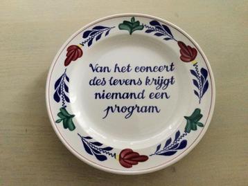 Boerenbont spreukenbord ‘van het concert des lev..  ‘ beschikbaar voor biedingen