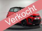VERKOCHT Ligier JS60 Sport Ultimate, Gebruikt, Ligier, Ligier, 105 Route d’Hauterive