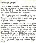 963498 Rhenen 1959 Utr Koor Nherv Cunerakerk Onbeschreven, Ophalen of Verzenden, 1940 tot 1960, Ongelopen, Utrecht