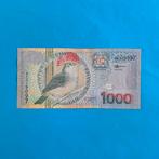 1000 gulden Suriname #039, Postzegels en Munten, Bankbiljetten | Amerika, Los biljet, Zuid-Amerika, Verzenden