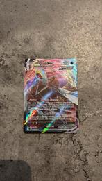 Inteleon V MAX (079/264) Fusion Strike, Hobby en Vrije tijd, Verzamelkaartspellen | Pokémon, Ophalen of Verzenden, Zo goed als nieuw