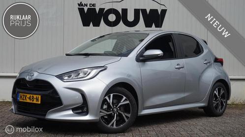 Toyota Yaris 1.5 Hybrid 115PK Automaat | Navigatie Maps | Ad, Auto's, Toyota, Bedrijf, Te koop, Yaris, ABS, Achteruitrijcamera