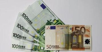 Aanbetaling €450 Euro beschikbaar voor biedingen