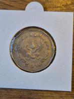 Thailand - 5 Bath 1972, Verzenden, Zuid-Azië, Losse munt