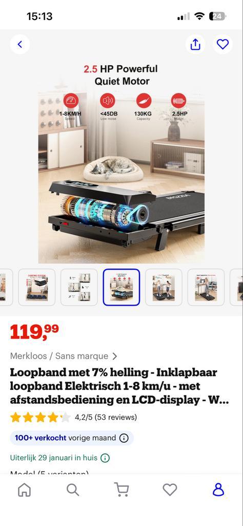 Merkloze Loopband - Inklapbaar en Elektrisch, Sport en Fitness, Fitnessapparatuur, Gebruikt, Loopband, Benen, Metaal, Ophalen of Verzenden