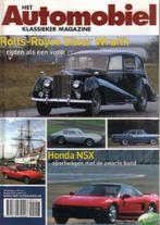 Automobiel 2 2007 : Honda NSX - Porsche 924 - Simca Vedette, Ophalen of Verzenden, Gelezen, Algemeen