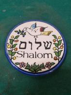 wandbord shalom klein vintage, Ophalen of Verzenden