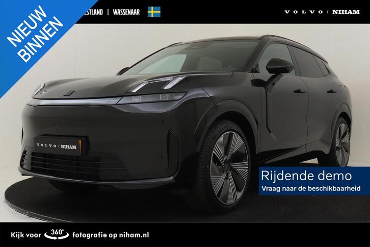 Lynk & Co 08 1.5 MORE *DEMO VOORDEEL* -PANO.DAK|ADAP.CRUISE|, Auto's, Lynk & Co, Bedrijf, Te koop, Overige modellen, 360° camera