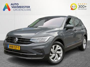 Volkswagen TIGUAN 1.5 TSI 150pk DSG-aut. MOVE  / Camera / St beschikbaar voor biedingen