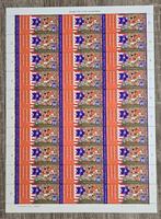 Jaar 1994 NVPH 1614 Compleet vel 30 zegels WK Voetbal 1994., Ophalen of Verzenden, Na 1940, Postfris